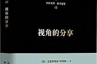 接替鲁尼！伯明翰官方：托尼-莫布雷担任球队新帅