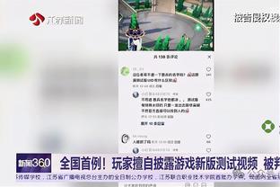 Here we go！罗马诺：穆里尔将加盟奥兰多城，转会费约200万欧